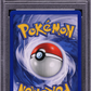 1999 Pokemon Base Set Holo Charizard #4 PSA 8 NM-MT