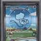 2023 Pokemon Japanese Scarlet & Violet Shiny Treasure Ex SAR Mew ex #347 PSA 10 GEM MINT