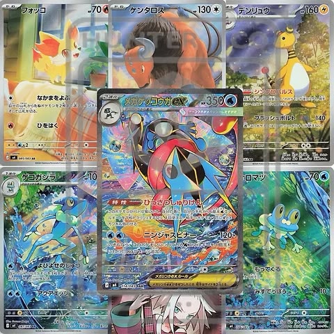 Ninja Spinner booster box (M4) (Japones)